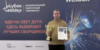 Картинка - Regions.Ru