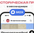 IMG 6281 - Государственный университет управления