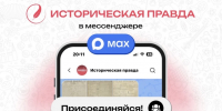 IMG 6281 - Государственный университет управления