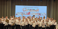 Неделя творчества, вдохновения и новых открытий - Минкультуры Владимирской области