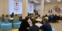  Культура и история народов России — наше общее богатство - ТулГУ