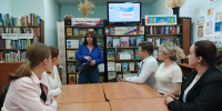 Урок предупреждение «Осторожно терроризм!» - Ставропольская ЦБС