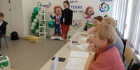 Красногорские школьники Брянщины приняли участие в игре «Потерянные страницы» - Красногорская Жизнь