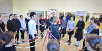 2 - Центр Максимум