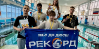 Пловцы из Невинномысска завоевали 13 медалей на краевых соревнованиях «Резерв Ставрополья» - Администрация г. Невинномысска