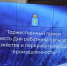 Астраханских аграриев поздравили с профессиональным праздником - Дума