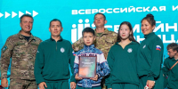 Родина начинается с семьи - Газета Элистинская панорама