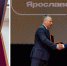 крома - Рыбинские Известия