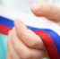 Картинка - Regions.Ru