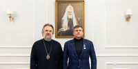 Митрополит Амвросий вручил епархиальную награду генеральному директору АО «Тверьгорэлектро» - Тверская епархия