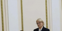Новая заместитель брянского губернатора будет отвечать за цифровизацию и клиентоориентированность региона - Сетевое издание Новости Брянска