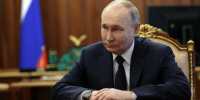 Путин назначил в Татарстане одиннадцать новых судей - ИА Татар-информ