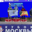 Рустам Урдяков и Константин Рожков взяли подиум на соревнованиях в Москве - Марийская правда
