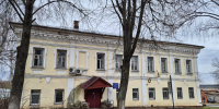 ​Помещения в кухмистерской Виноградовых в Мышкине проданы с торгов - Ярославский регион