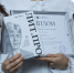 Фото: ПФКИ - InformPskov.Ru