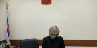 Суд обратил в доход государства недвижимость бывшей судьи Арбитражного суда Ивановской области и её родственников - Сетевое издание Ивановские новости