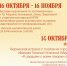 22.jpg - ГТРК Владимир