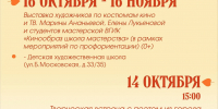 22.jpg - ГТРК Владимир
