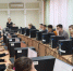 Экономическая культура и финансовая грамотность - Вавиловский университет