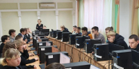 Экономическая культура и финансовая грамотность - Вавиловский университет