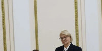 Кадровые назначения в правительстве Брянской области - БрянскНОВОСТИ.RU