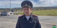 ДТП в Зеленчукском районе КЧР унесло три человеческих жизни - Архыз 24