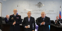 JPG Файл - ОУ МВД Калининградской области