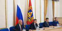 Глава региона представил врио заместителей Губернатора Брянской области - Пламя Труда