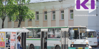 В Коми изменятся тарифы на проезд в автобусах: почему это необходимо и сколько будет стоить билет - ИА Комиинформ