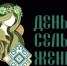 В Чувашии впервые вручат премию «Берегиня села» - ИА Чувашинформ