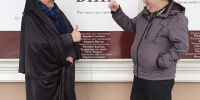 Сергеенко отставила «Старожилов» Стокласку и Хотяновского с «Брянской губернии» - Брянский ворчун