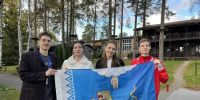 Фото: министерство молодёжной политики Псковской области - InformPskov.Ru