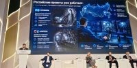 Высокоавтоматизированные самоходные машины - Инспекция гостехнадзора