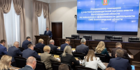 Волгоградская правда - Газета Волгоградская правда