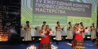 5d31ooyejvqxu3zhkys9dekeq7yqb3w2 - ЗА Новомосковск
