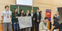 You are viewing the image with filename Image00001.jpg - Костромская ГСХА