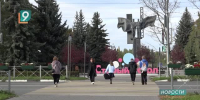 Новости Старого Оскола от 12 октября - 9 Канал Старый Оскол
