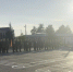 Волгоградская правда - Газета Волгоградская правда