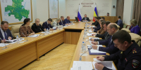 Оперативное совещание с донским губернатором 12.10.2026 - Big-Rostov.Ru