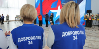 Жители Волгоградской области присоединятся к акции «Осенняя неделя добра» - Волга-Медиа