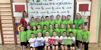 Малыши из «Сказки» сдали первые нормативы ГТО - SyasNews.Ru