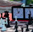 FIDE одобрила резолюцию о сокращении контроля времени в классических шахматах - M24.Ru
