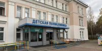 Красраб. Сибирский новостной портал - Газета Красноярский рабочий