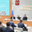 Картинка - Regions.Ru