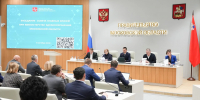 Картинка - Regions.Ru
