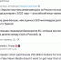 «Ошеломляющее лицемерие бюрократов»: Дмитриев прокомментировал негодование ЕС по поводу дизельной сделки РФ и США - Комсомольская Правда