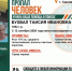 В Смоленске пропала 74-летняя пенсионерка - О чём Говорит Смоленск