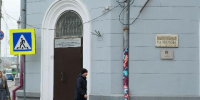 Художественную роспись наносят на водосточные трубы в Иркутске - Baikal24.Ru