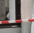 В Новочеркасске отправили под суд инженера, подчиненного которого убило током - DonDay.Ru