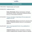 Марафон финансовой грамотности 2026! - Тацинский район